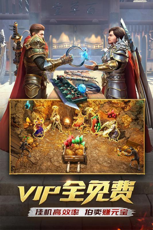 梦幻西游专业裁缝打造技巧