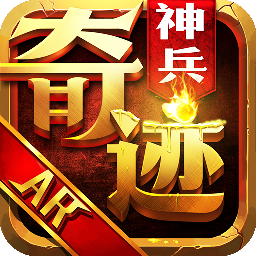 梦幻西游不能捉鬼吗吗