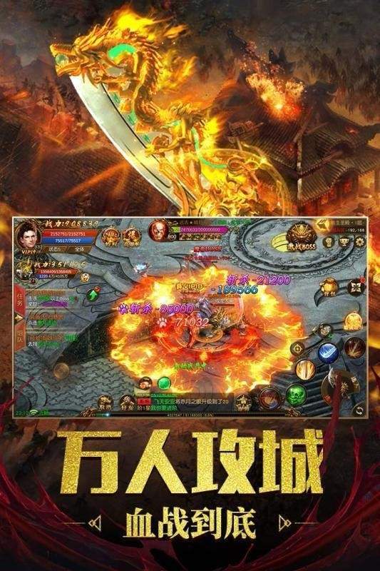 梦幻西游不战斗怎么玩