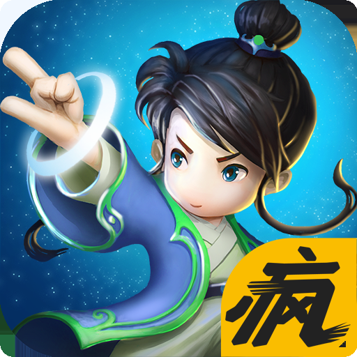 西游sf：梦幻西游三维地府打断技能