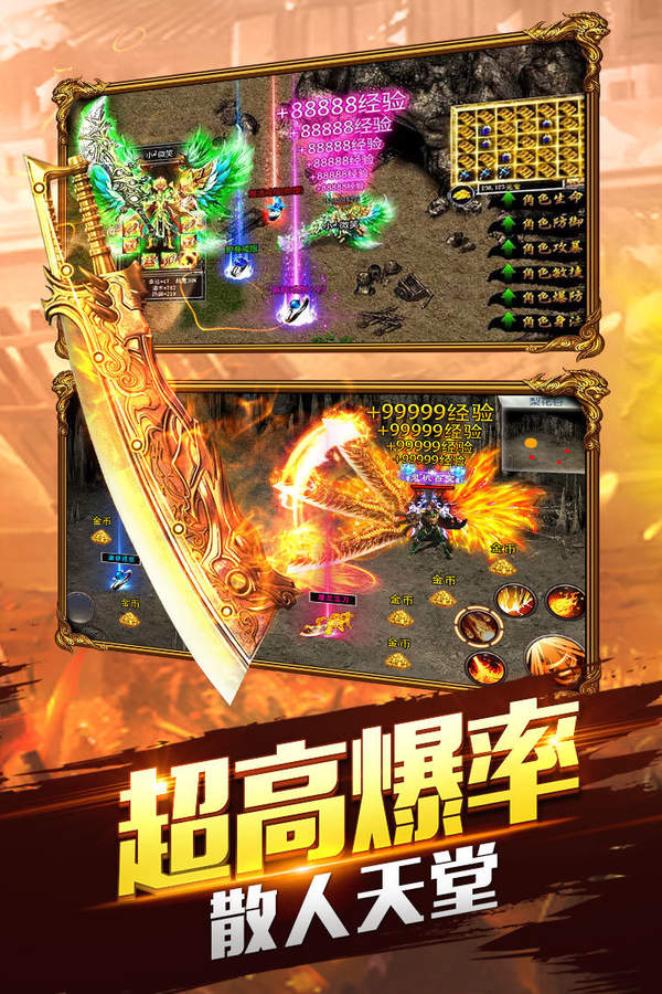 梦幻西游三界之星比赛视频
