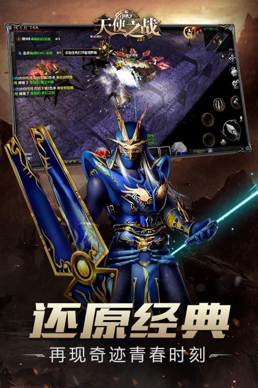 梦幻西游七本兽决多少钱