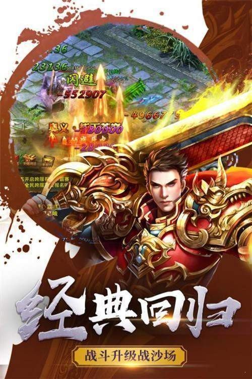 梦幻西游三维版杨玉环加点
