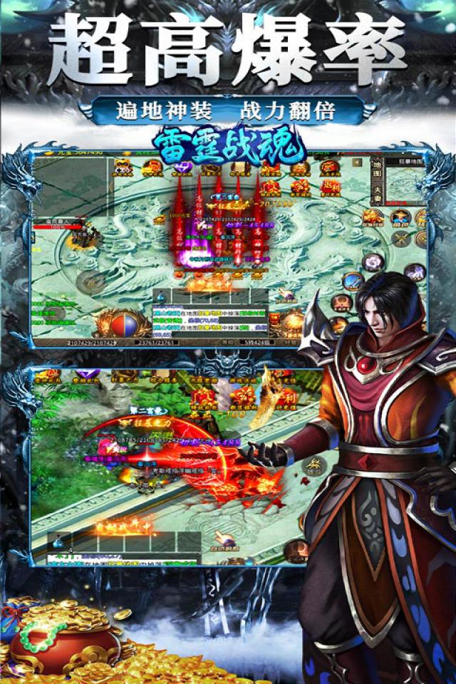 梦幻西游下载通道在哪